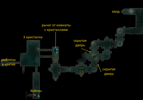 Карта Cannith Manufactury Map